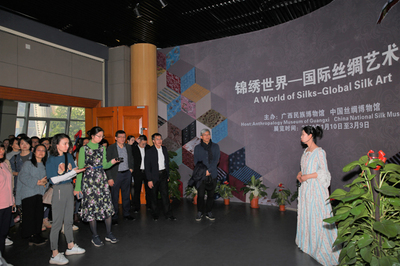 “锦绣世界-国际丝绸艺术展”在广西民族博物馆举办