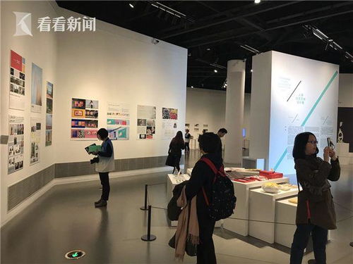 年末视觉盛宴 上海视觉艺术设计展 精彩纷呈