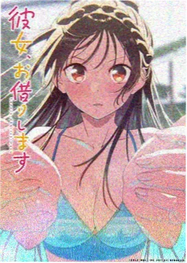 奇幻玄幻动漫